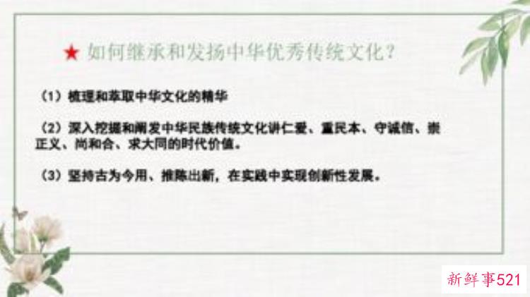 考古新发展，如何从考古大国向考古强国转变