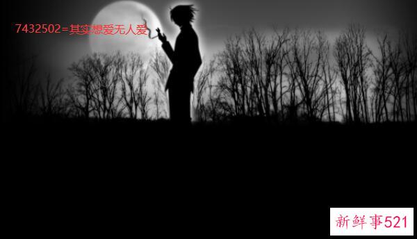 如何去除糊纸撕掉后留下的胶水用吹风机吹(用风油纸擦)