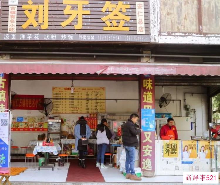 去大邑解锁宝藏城市