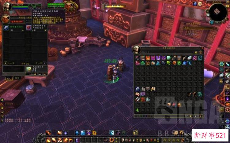 魔兽世界如何考古，魔兽世界考古怎么弄