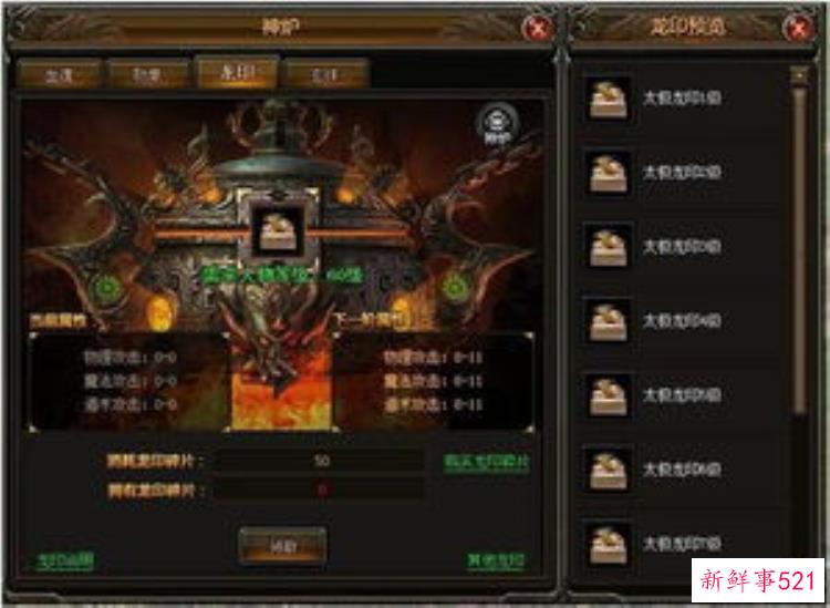 考古人员万万没想到，小河墓地考古发现纪实