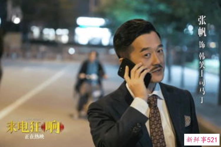 一部喜剧出现了不该有的东西不禁让人有些害怕是什么歌，一部细思极恐的喜剧电影