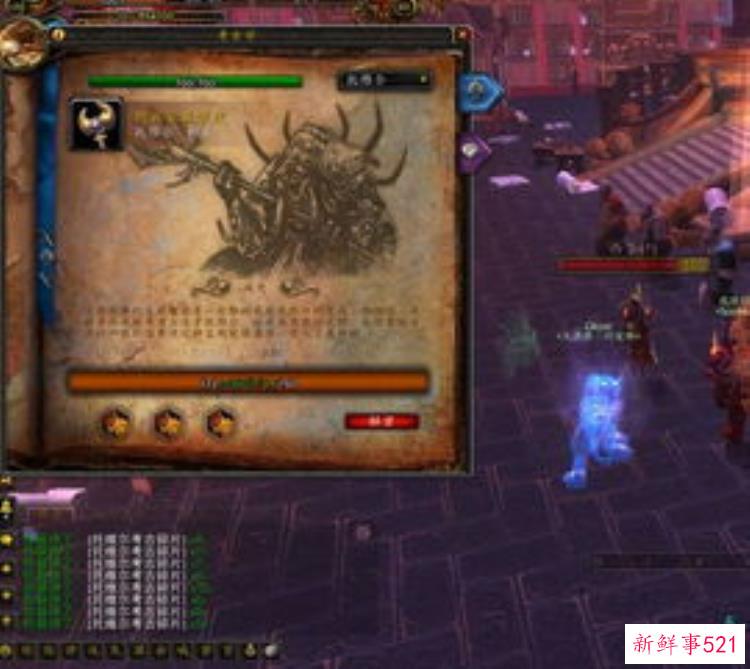 魔兽世界如何考古，魔兽世界考古怎么弄