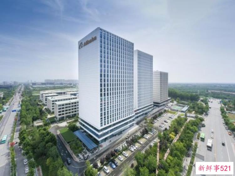 西安高新区绿城项目，西安高新三期软件新城