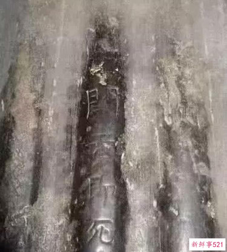 盗墓笔记小哥对石棺说的什么「小说帮考古队打开石棺后上面记载的一句话突然让我遍体生寒」