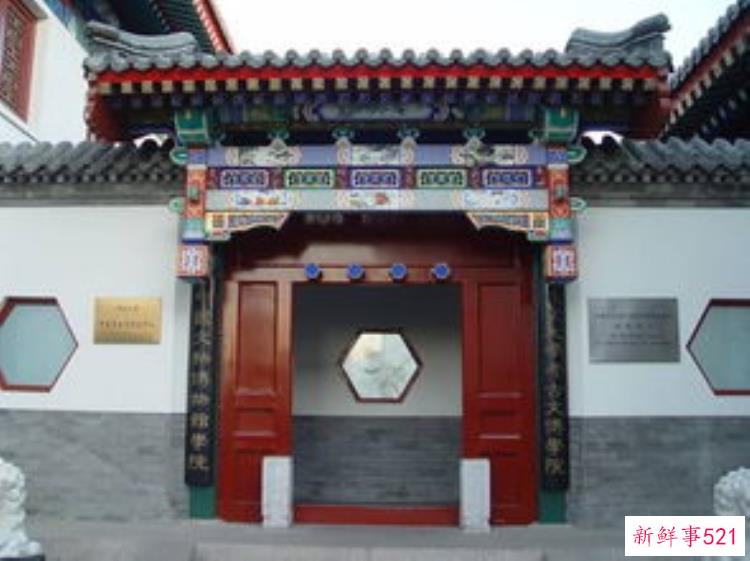 文科能发nature嘛，北京大学考古文博学院