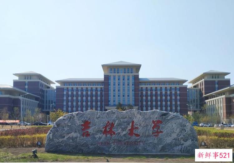 国内考古学排名前十的高校，高校排名哪个权威