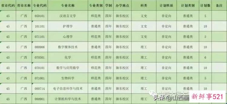 3c244bb19308e5f31420693e10a4c286.jpg