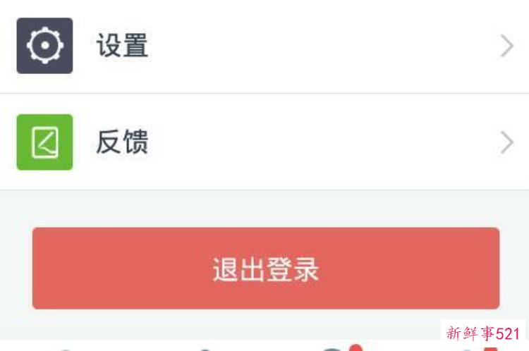 ipad网盘怎么倍速，ipad百度网盘怎么开倍速