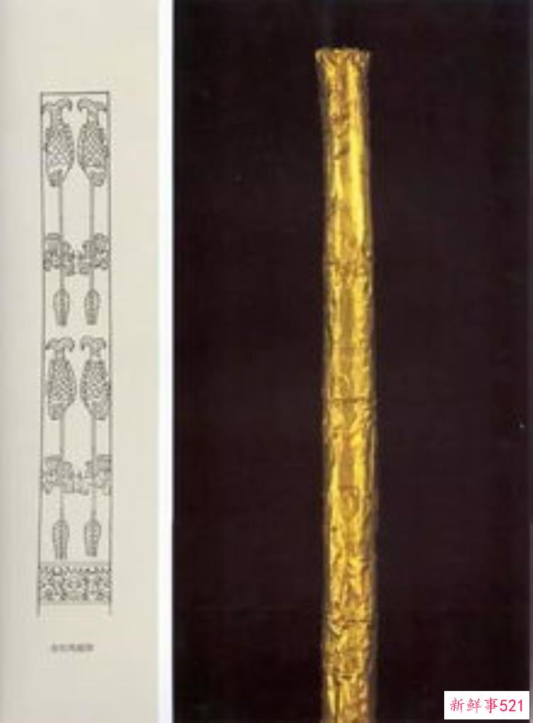 考古专家发掘三星堆时一发现这件文物当地就派出了一个排的武警