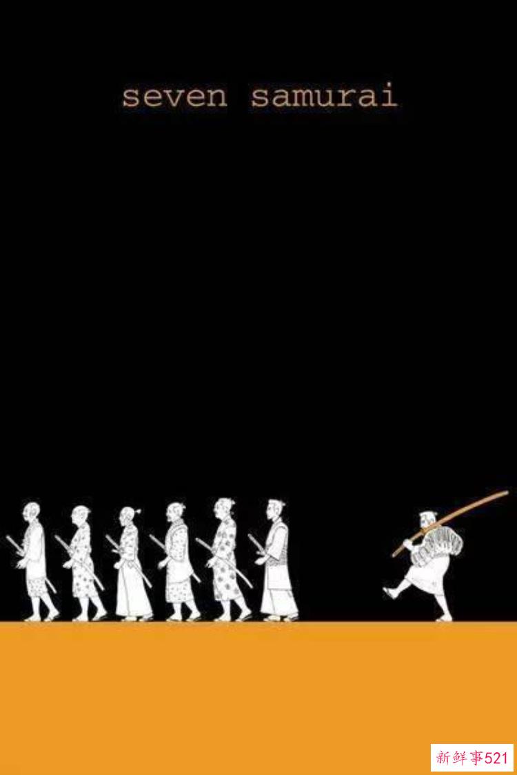 一代传奇生在中国属于世界的三船敏郎