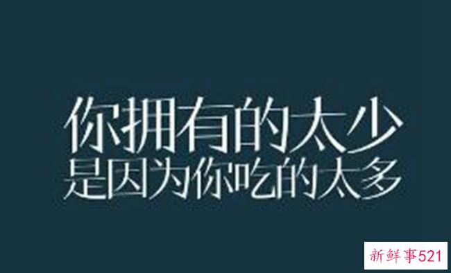 低碳水化合物饮食有效吗？这种饮食要注意什么？