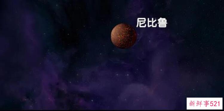 太阳系第十二颗行星尼比鲁，太阳系最神秘的行星有多大