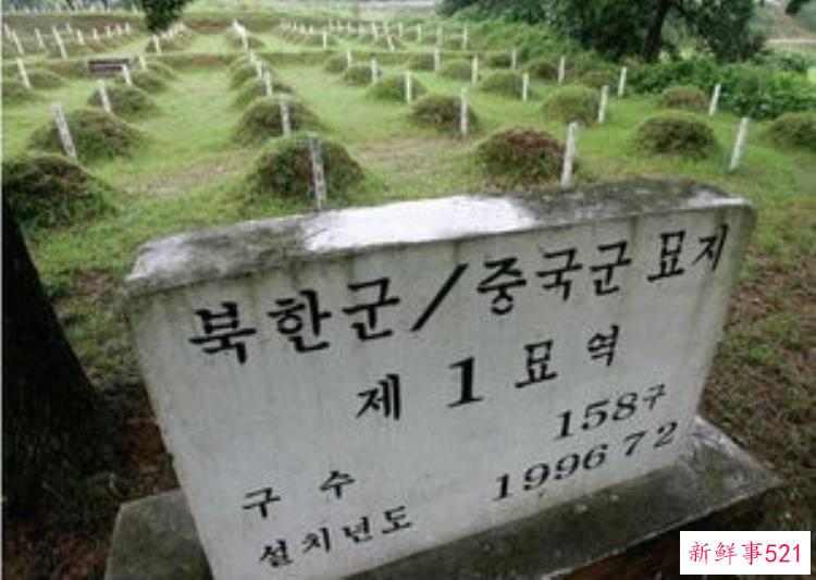 西安东方厂挖出古墓，西安南三环考古发掘