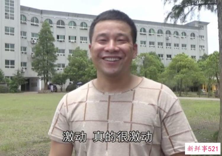 湖南留守女孩报考北大考古专业，北大考古专业招几个人