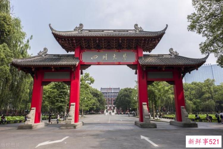 国内考古学排名前十的高校，高校排名哪个权威