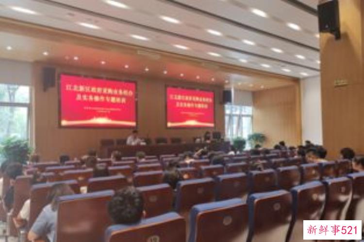 南京工程建设招标网，江苏城乡规划工程招标