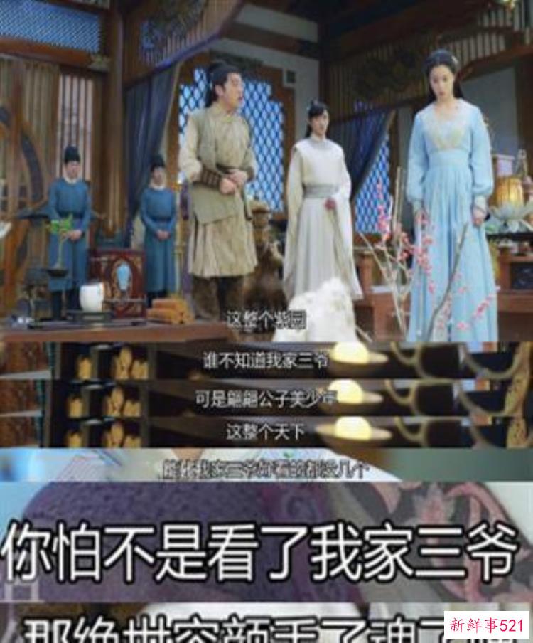 古装戏美男子，不同年代的古装美男