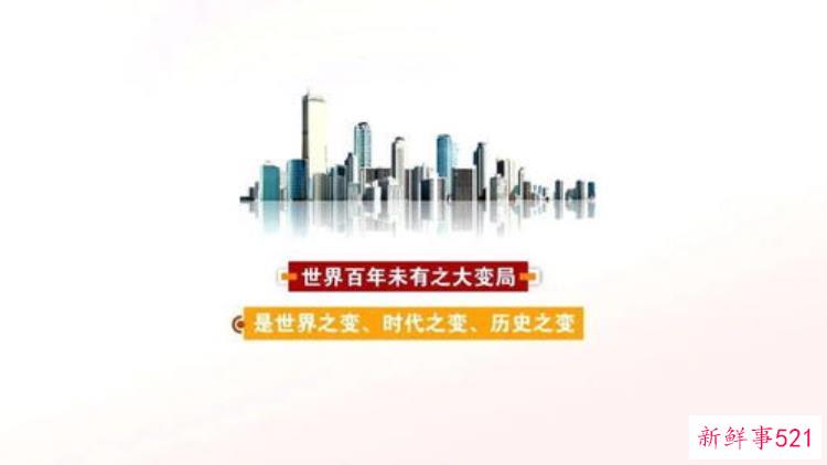 日享一书ZZh01环境适应与社会复杂化