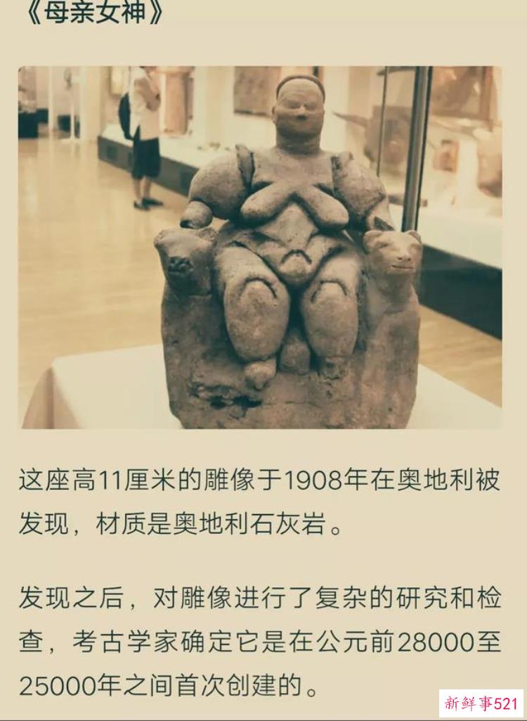 我们为什么越来越反感西方考古，西方的考古让人无语