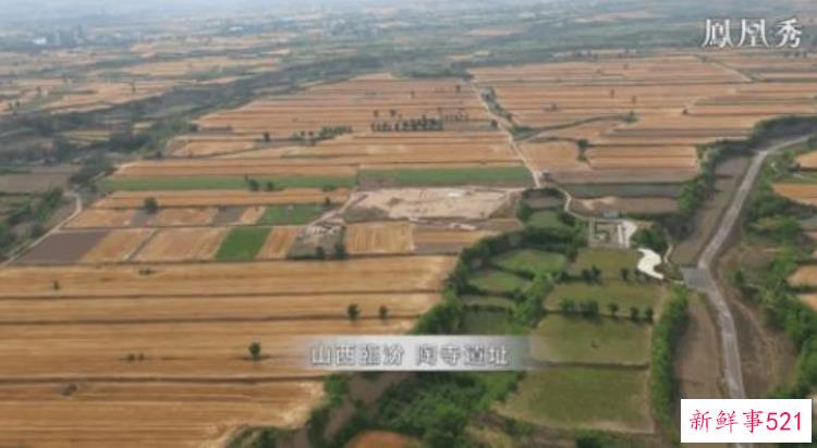 穿越千年的力证我们确是礼仪之邦丨陶寺遗址发掘纪实