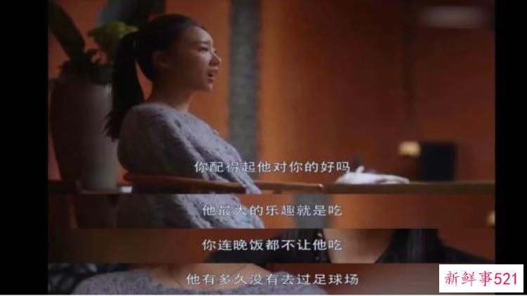 邓萃雯的现任老公「邓萃雯别人的老公不需要你拯救」