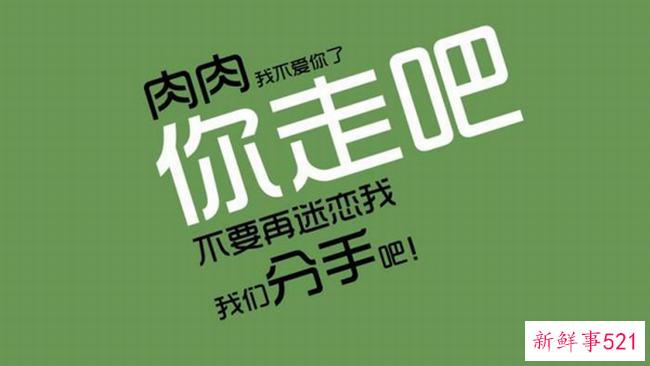 低碳水化合物饮食有效吗？这种饮食要注意什么？