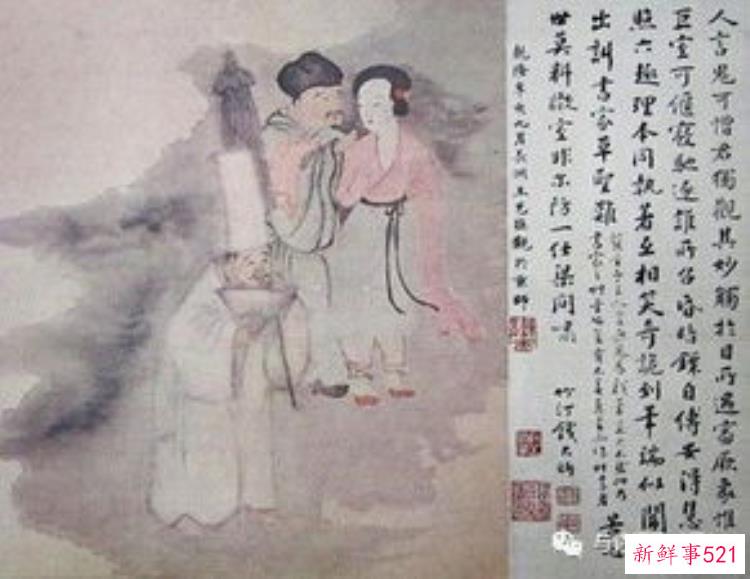 跨越时空遇见北朝军，十六国与北朝