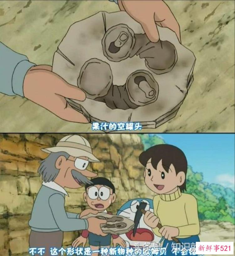 中国的古生物学家，生物学家名人小故事