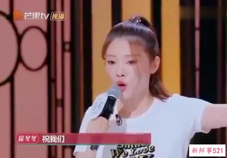 文物考古研究，竹山明清考古