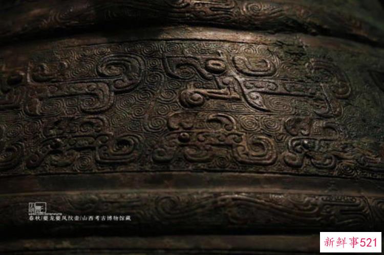 襄汾陶寺盗墓最新情况，襄汾晋墓考古人员