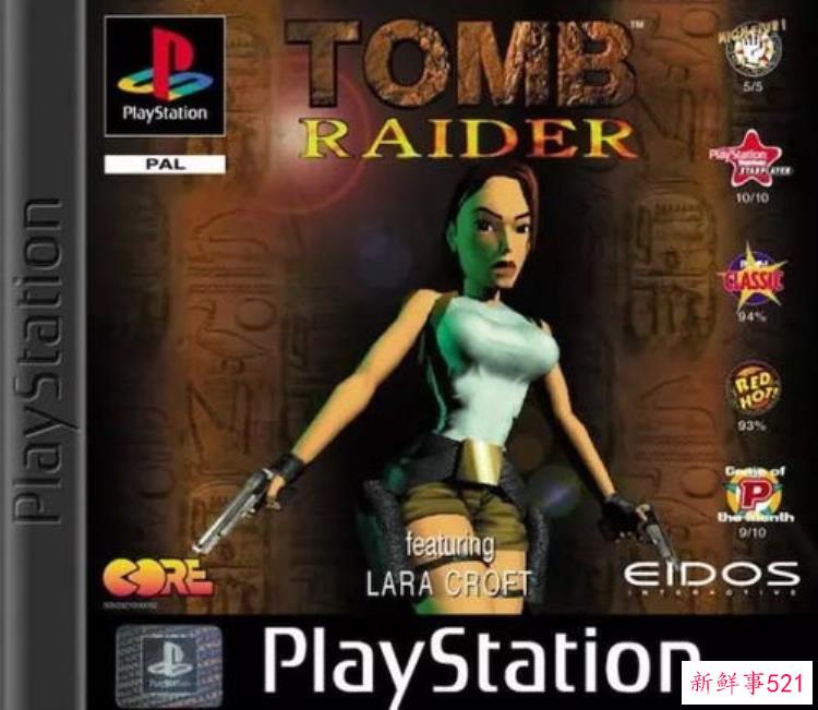 古埃及死者书，埃及古墓发现时间