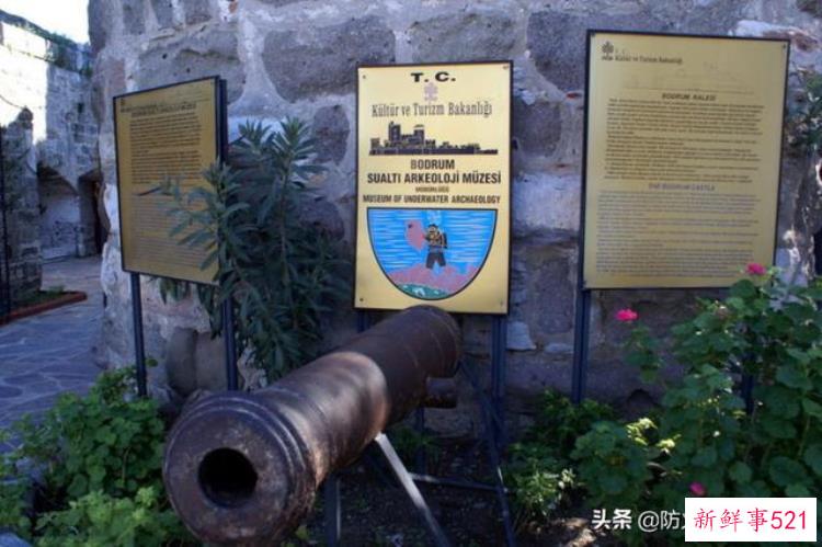 库勒姆勒博物馆，博德鲁姆水下文物馆