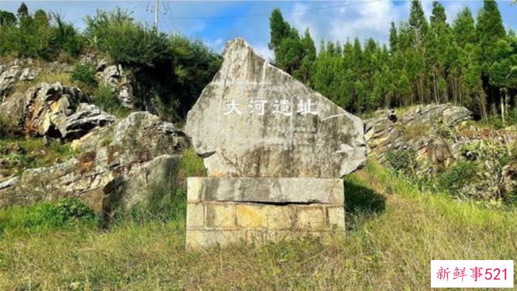 文化传承富源两亿年前的信使贵州龙化石