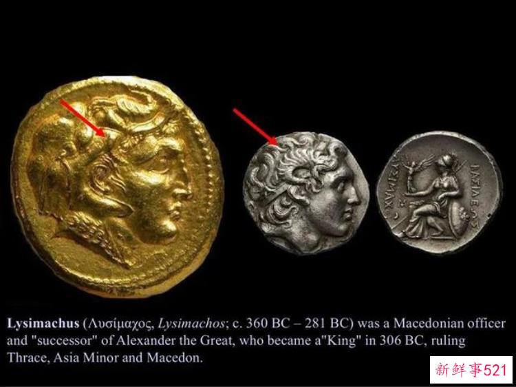 古希腊亚历山大三世银币，考古专家研究罗马的金币