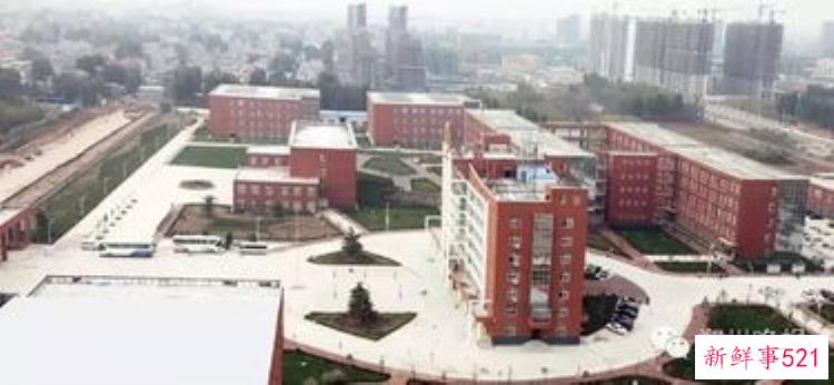 国家重点支持的大学，国家重点扶持的14所大学