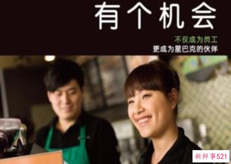 漂在古墓的农民工小说，农民工走进古墓