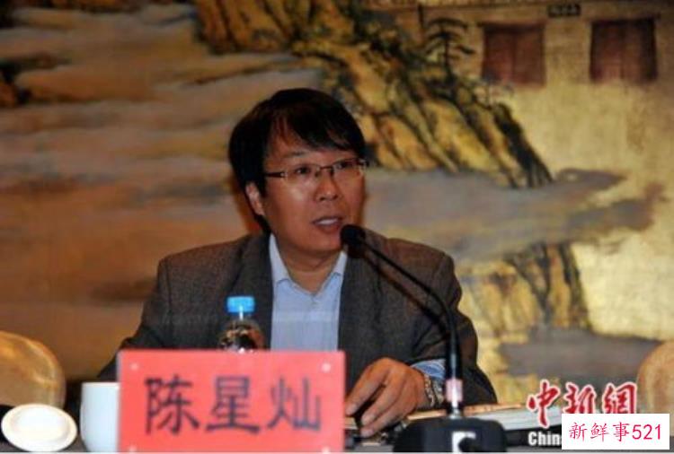 湖北学堂梁子遗址发现古人类头骨化石