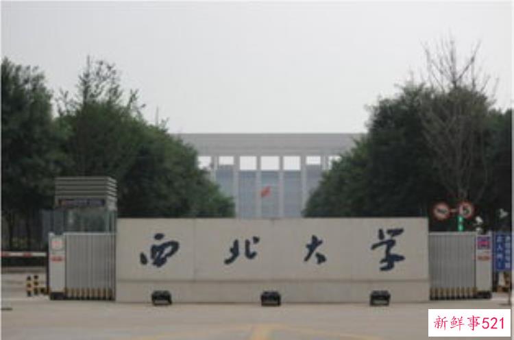 山东大学的历史学，山东大学历史学排名