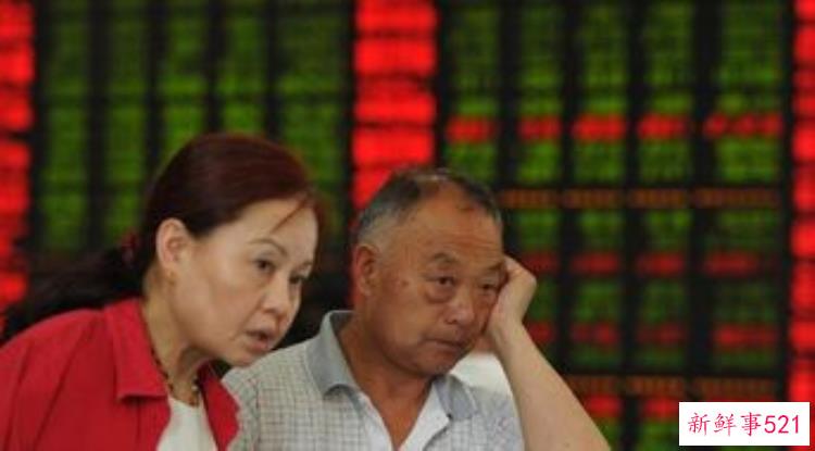 喜欢游戏或花的投资者应该关注这两只股