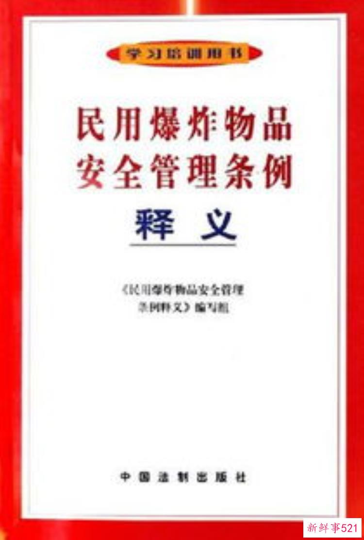 文物勘探的要求，提交文物勘探请示需要什么资料