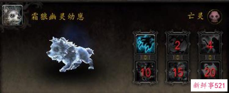 魔兽世界考古学精良，魔兽各版本考古奖励大全