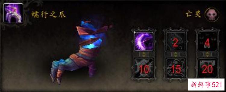 魔兽世界考古学精良，魔兽各版本考古奖励大全