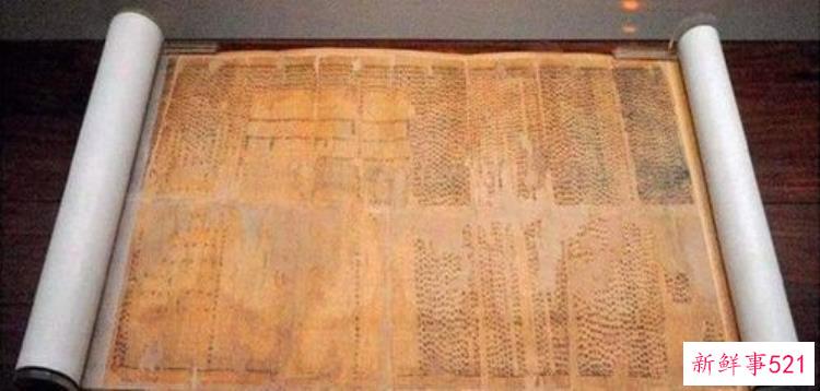 湖南省博物馆的墓，湖南长沙古墓传说