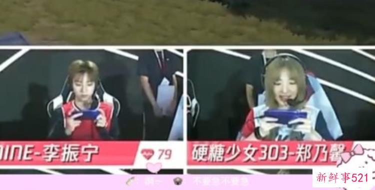 郑乃馨李振宁cp小说,李振宁郑乃馨同款卫衣