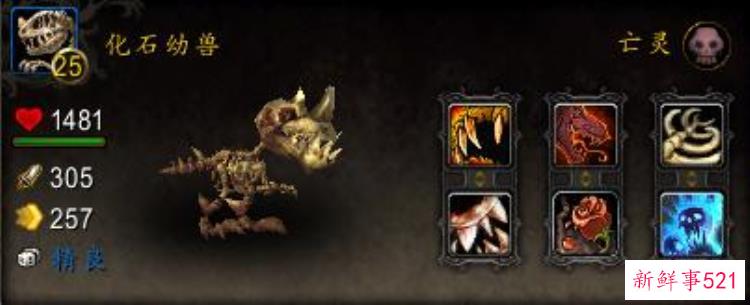 魔兽世界考古学精良，魔兽各版本考古奖励大全