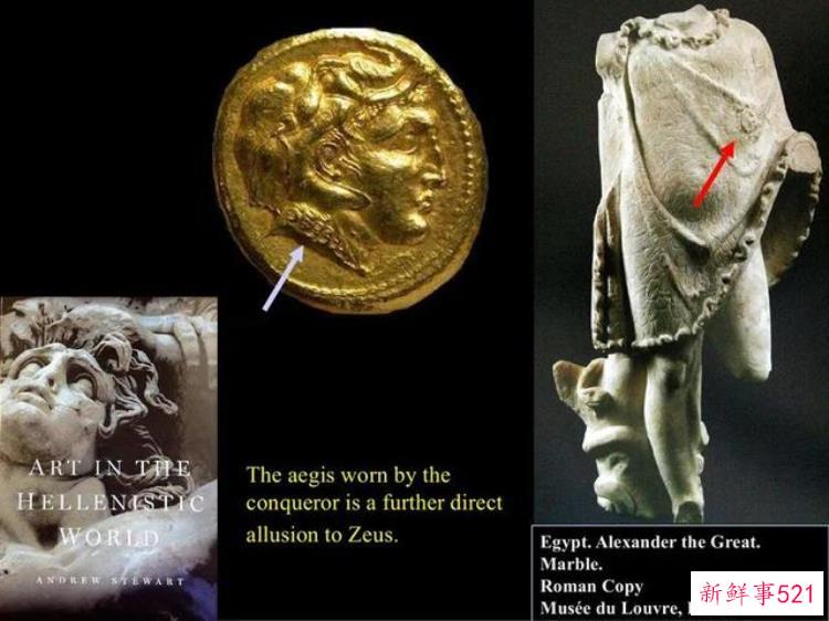 古希腊亚历山大三世银币，考古专家研究罗马的金币