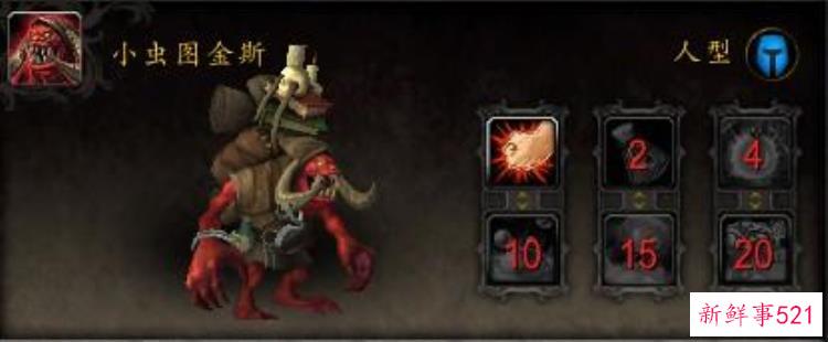 魔兽世界考古学精良，魔兽各版本考古奖励大全