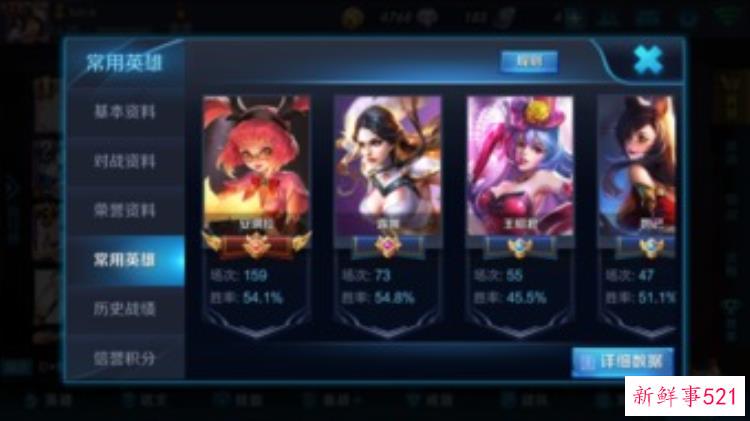 王者荣耀将要推出的皮肤，王者荣耀近期要推出的几款新皮肤