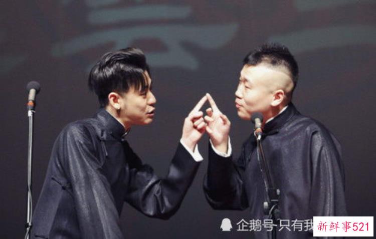 张云雷《探清水河》,张云雷的探清水河路人甲